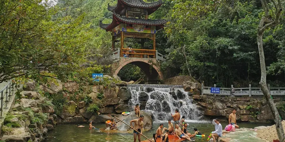 永安旅遊