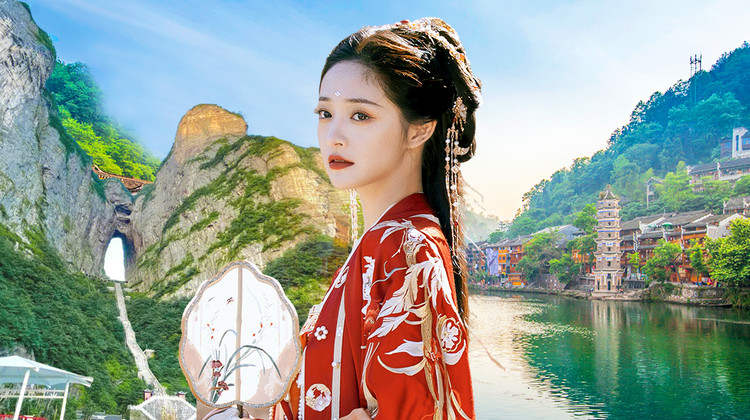 长沙+张家界+天门山+武陵源+湘西+凤凰古城5日4晚跟团游·【暑期热销】2+1宽体航空巴士• 长沙自由行【天门山索道往返+沱江泛舟】游『黄龙洞+溶洞游船+天门山玻璃栈道+凤凰古城』品『土家三下锅』