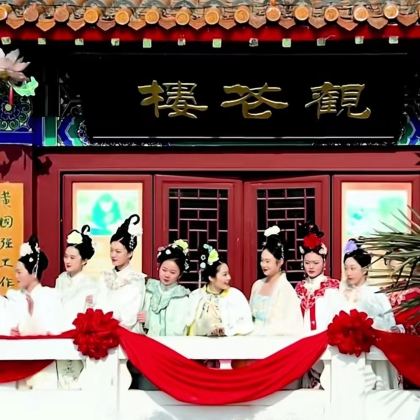 菏泽曹州牡丹园+老城曹州+曹县八里湾风景区2日1晚私家团