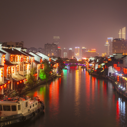 华东5市+乌镇6日5晚拼小团