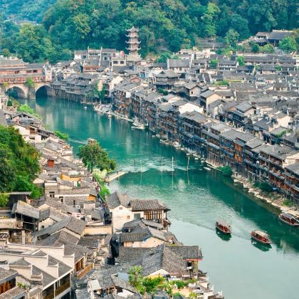 长沙+张家界+韶山旅游区+天门山+张家界国家森林公园+张家界大峡谷+凤凰古城+芙蓉镇6日5晚自由行