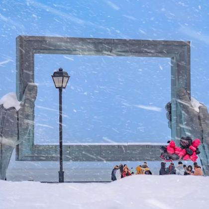 威海+烟台4日3晚拼小团