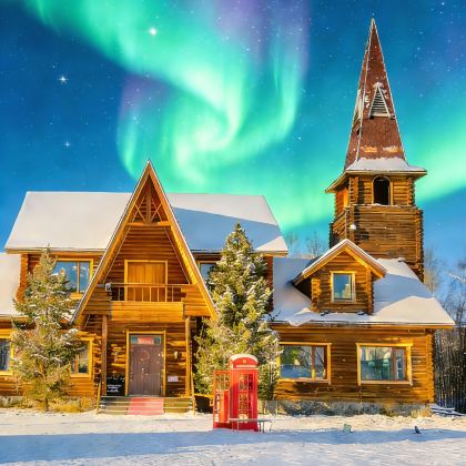 哈尔滨+漠河北极村5日4晚跟团游