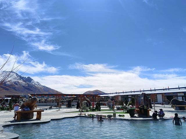 蓝色天国羊八井地热旅游区旅行图片 7