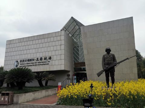 四川建川博物馆聚落