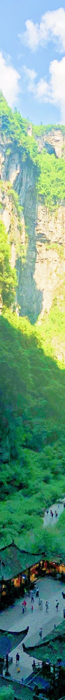 武隆天生三桥-重庆