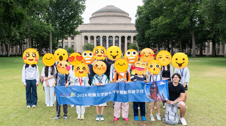 美國13日