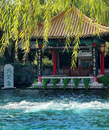 6D5N • Jinan + Tai'an + Qufu + Qingdao+Mount Taishan+Confucius Temple