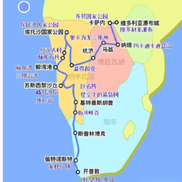 南非+津巴布韦+赞比亚+博茨瓦纳10日9晚私家团