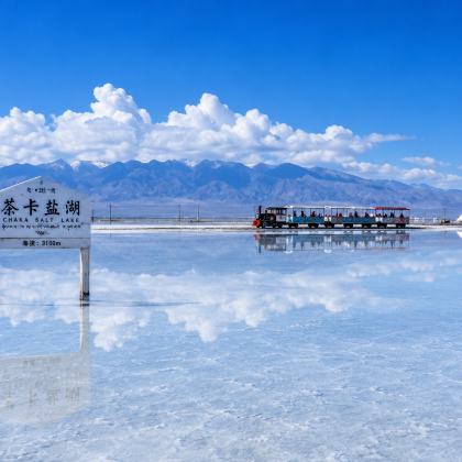 青海湖景区+茶卡盐湖+乌素特水上雅丹地质公园+大柴旦翡翠湖旅游景区6日5晚跟团游