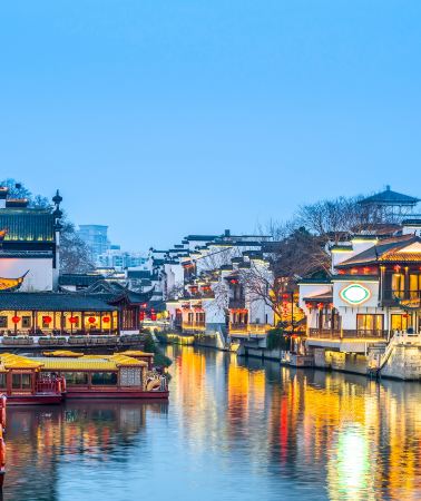 4日3晚 • 南京＋夫子廟＋南京博物院＋南京總統府