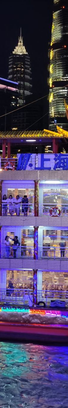 黄浦江游览(十六铺码头)-上海