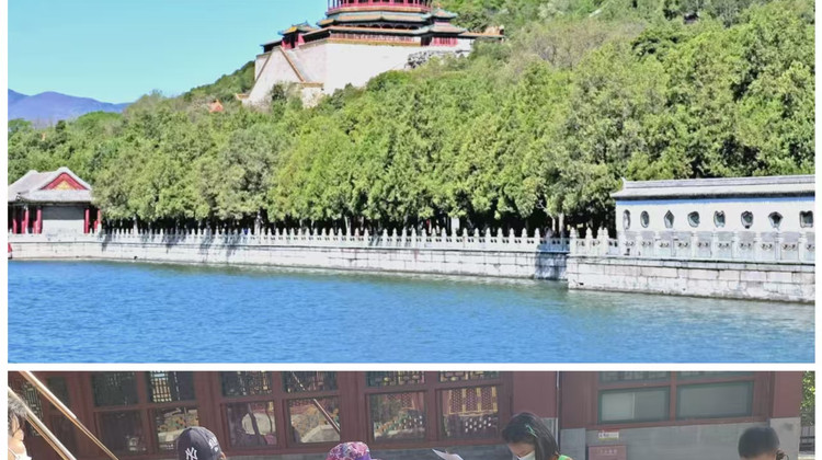 历史人文•颐和园半日亲子营【颐和往事—聆听百年历史， 感受皇家园林风光，皇帝送给妈妈的礼物】·历史人文•颐和园半日亲子营【颐和往事—聆听百年历史， 感受皇家园林风光，皇帝送给妈妈的礼物】