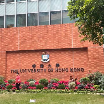 名校参访·深圳香港2天1晚亲子营|香港大学+深圳红立方科技馆+中英街历史博物馆+机器人+无人机+3D课程+星光大道+会展中心+天星小轮