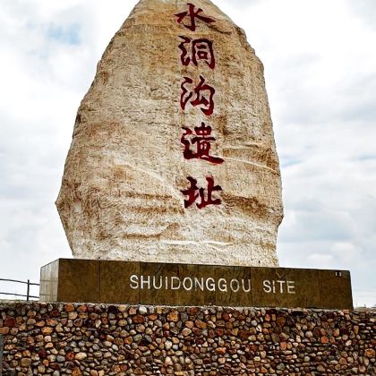 宁夏+山西+陕西13日12晚跟团游