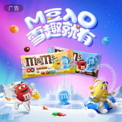 哈尔滨+长白山+长春6日5晚跟团游