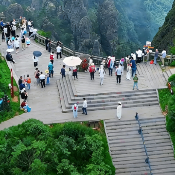 神农架5日4晚跟团游