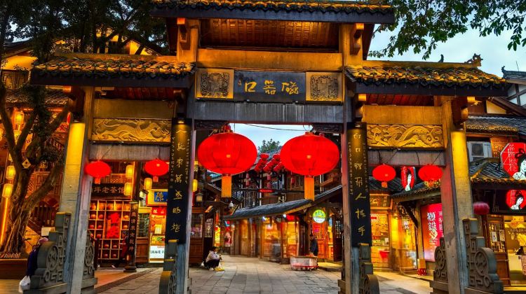 4D3N · Group Tours · Chongqing + Wulong District + Furong River Scenic Area
