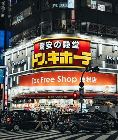 7D6N • Tokyo: 7-Day Tour with Optional Sendai or Izu Day Trip