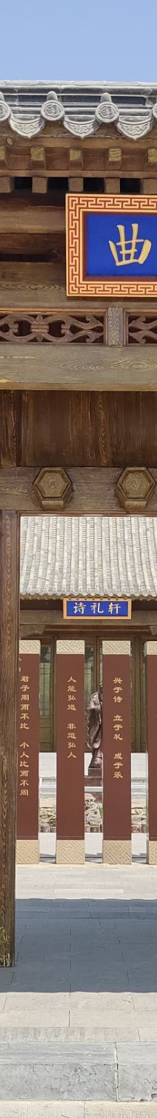 郑州园博园-新郑