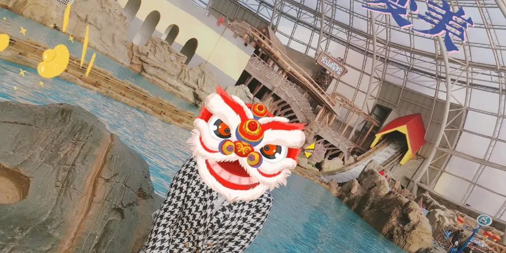 永安旅遊
