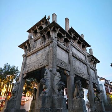 宏村+婺源+景德镇+望仙谷+婺女洲度假区+西递+新安江山水画廊+徽州古城+呈坎8日7晚跟团游