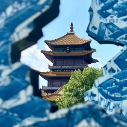 南昌+景德镇5日4晚拼小团