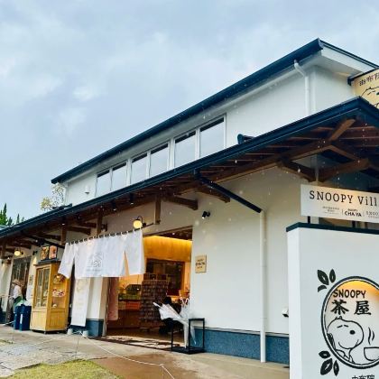 日本福冈6日5晚私家团