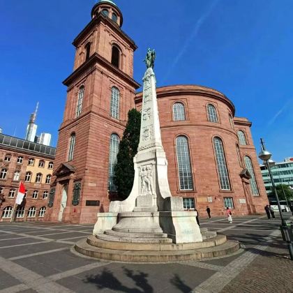 德国+荷兰+比利时+法国+卢森堡7日6晚跟团游