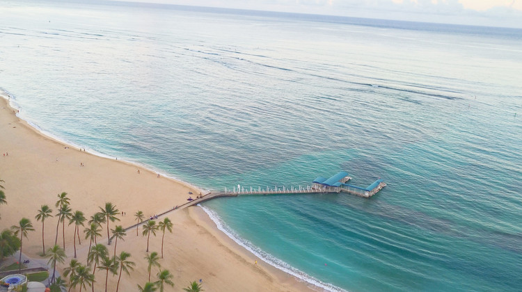 美國夏威夷瓦胡島+茂宜島+夏威夷島7日5晚