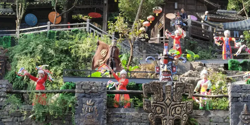 永安旅遊