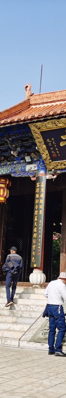 锦屏山风景区-弥勒