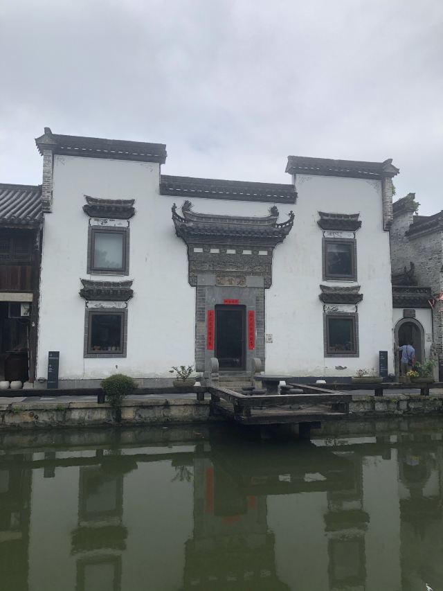 刘园古徽州文化园旅行图片 3