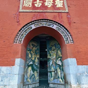 山西长治+平顺+长子3日2晚私家团