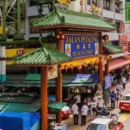 新加坡+马来西亚马六甲+吉隆坡6日5晚拼小团