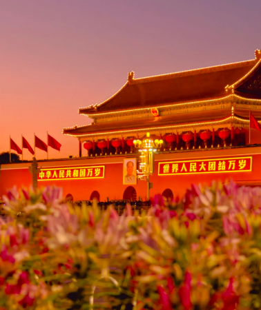 12D11N•China + Shanghai + Beijing + Xi'an + Chengdu