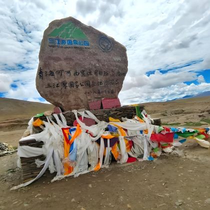 玉树市+三江源国家公园+新寨嘉那嘛呢石经城+龙羊峡+可可西里+察尔汗盐湖+大柴旦翡翠湖旅游景区11日10晚私家团