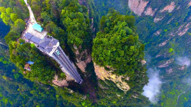 5-Day Scenic Zhangjiajie Group Tour· National Park Wonders & Fenghuang Ancient Town