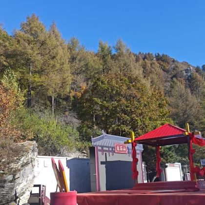 中国河北白石山景区+易水湖+恋乡太行水镇2日1晚跟团游
