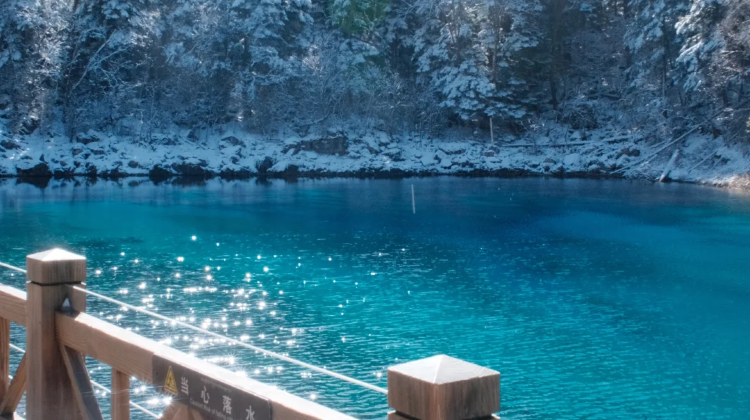 6-day 5-night · Private Tour · Chengdu + Jiuzhaigou + Huanglong National Scenic Area