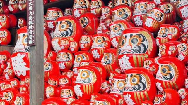 日本东京+大阪+京都+伊豆+富士山+奈良7日6晚跟团游·全程4到5钻酒店+海边别墅+3晚温泉+乘坐千与千寻同款观海列车+赏伊豆半岛美景