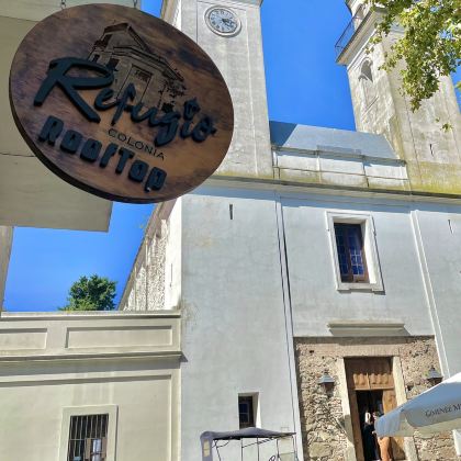 乌拉圭蒙得维的亚+埃斯特角城+科洛尼亚－德尔萨克拉门托6日5晚私家团