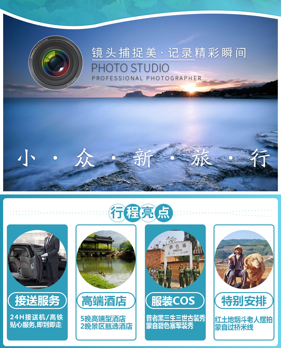 产品图片
