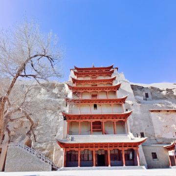 西宁+青海湖景区+茶卡盐湖+敦煌+嘉峪关+张掖7日6晚跟团游