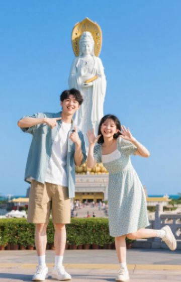 三亚+亚特兰蒂斯5日4晚跟团游图片