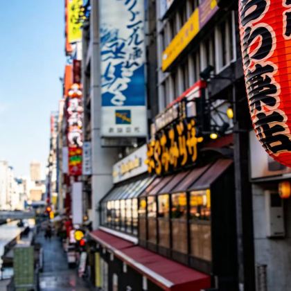 日本大阪+京都+北海道小樽+洞爷湖町+登别8日7晚私家团