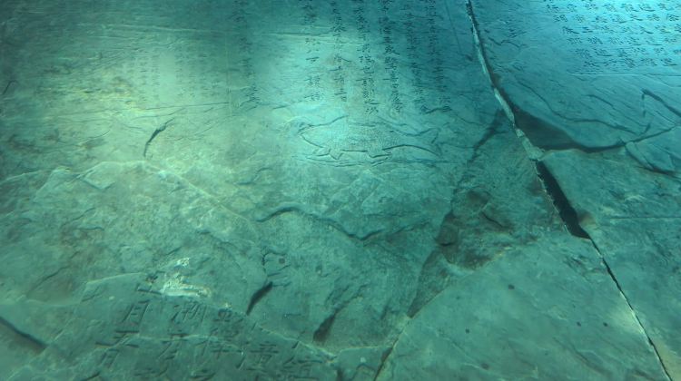 6D5N · Group Tours · VISTA HARMONY & VISTA AURORA Chongqing-Yichang Three Gorges Cruise+Dazu Rock Carving+Authentic City Walk