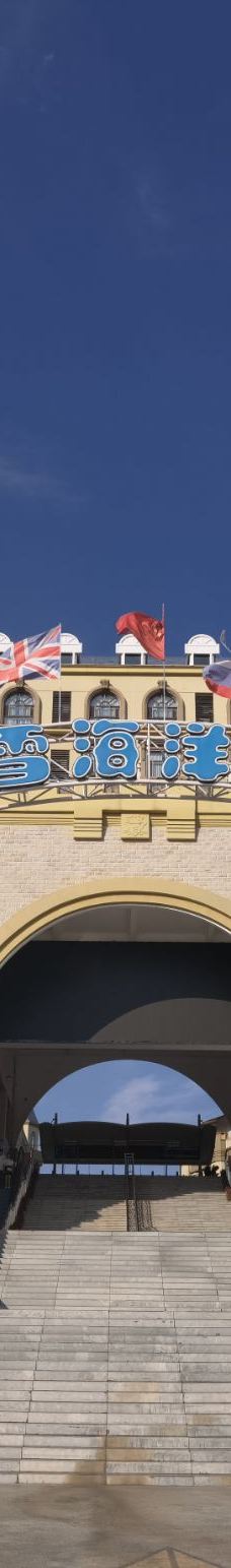 石林冰雪海洋世界-石林