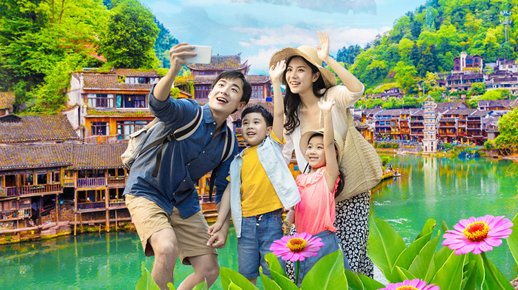 张家界+天门山+凤凰5日4晚跟团游·《直飞张家界》《超V·20人小团&100%纯玩》2+1航空巴士|享VIP免排队|玻璃栈道·7455米索道·芙蓉镇|赠168元凤凰3景(夜游沱江泛舟)|24H管家+接送站/机|40高餐标【爸妈/蜜月/亲子游精选】