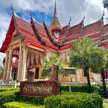 泰国曼谷+湄南河5日4晚私家团